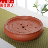 正扬紫砂茶盘手工紫砂茶盘功夫茶具圆形茶台紫砂干泡储水盘茶船茶托 14英寸紫砂双龙戏珠  红色