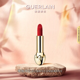 娇兰（Guerlain）臻彩宝石丝绒唇膏口红880盛艳石榴色化妆品礼盒生日520礼物送女友