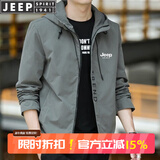 JEEP SPIRIT吉普夹克男冲锋衣外套春秋季防水防风上衣休闲户外 深灰色 XL (125-140斤)