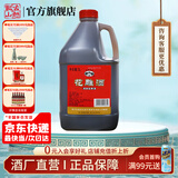 古越龙山绍兴特产黄酒3L桶装花雕酒糯米酒老酒半干型加饭酒可做料酒调味酒 3L 1桶