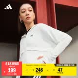 adidas「冰淇淋防晒衣」凉感UPF 50+轻薄防晒服女阿迪达斯轻运动   白色/香草冰(推荐选大一码)   2XL