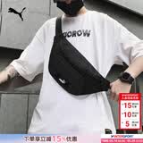 彪马（PUMA）斜挎包男包女包 新款健身包休闲包运动包大容量旅行单肩背包胸包 091486-01/黑色/主推款 OSFA