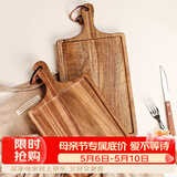 格娜斯相思木牛排盘木质西餐盘餐具长方形牛扒盘披萨盘实木板托盘小号