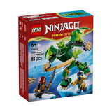 乐高（LEGO）积木幻影忍者71862 劳埃德的战斗机甲男女孩儿童玩具生日礼物摆件
