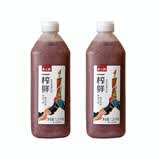 希之源一榨鲜（hopsou）  【鄂州特产馆】一榨鲜果蔬汁玉米汁绿豆汁五谷汁1250g*2瓶 【一榨鲜】五谷杂粮汁1250g*2瓶