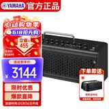 雅马哈（YAMAHA）THR30II WL黑色 吉他音箱 电吉他 木吉它 贝斯乐器音响户外便携款