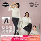 菇娘家灰色打底裤保暖连裤袜女秋冬加绒格雷裤光腿神器可外穿显瘦大码