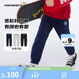 Converse匡威儿童装男童裤子春秋儿童运动裤小学生修身梭织长裤季束脚裤子 藏青蓝-冬季加绒 24批 140 /60 【建议身高128-140cm】