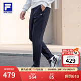 FILA 斐乐官方针织长裤男春夏健身运动裤男裤休闲裤凉感防晒直筒裤子 【春秋款】RD宝蓝-NV M 170/80A