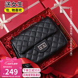 viney牛皮包包女包品牌链条包轻奢单肩斜挎包老婆生日520送女朋友礼物