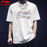 李宁（LI-NING）短袖t恤男夏季薄款凉感冰丝体恤宽松休闲透气棉质圆领运动上衣 白色-新款彩标 L /175 (120-145斤)