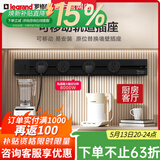 罗格朗（LEGRAND）轨道插座可移动厨房客厅家用滑轨插座排插电力导轨插明装滑动插排 黑色明装【50cm+3个五孔】
