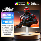 AOC24.5英寸310Hz FastIPS 快速液晶1ms HDR400 硬件低蓝光 三角洲 典雅白游戏电竞显示器25G41SE/WS