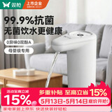 双枪桶装水抽水器 99.9%抗菌电动压水器矿泉水上水器饮水机抽水泵单泵
