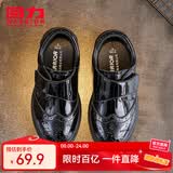 回力童鞋儿童皮鞋2026春秋新款男童黑色英伦风休闲鞋学生中大童演出鞋 亮黑0054 37 内长约23.7cm
