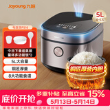 九阳（Joyoung）5升大容量4~5人电饭煲电饭锅八大烹饪菜单大火快煮智能预约微压多功能5L饭煲F510