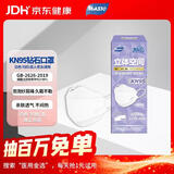 MASTO日本一次性口罩kn95立体美颜口罩秋冬季细菌过滤≥99%防花粉防尘
