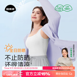 菇娘家防晒衣原纱冰丝透气女户外防紫外线轻薄女外套大码宽松防晒服