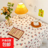 绒布桌布ins风碎花网红拍照背景学生宿舍书桌装饰茶几布摆地摊 ins车厘子 40x60床头小盖布