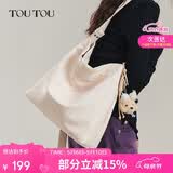 toutou小狗托特包软皮复古水桶包通勤单肩斜挎包女生日礼物电脑包送女友