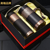 RSRDDY高端品牌紫砂内胆保温杯双层真空带手柄泡茶水杯商务办公礼品 礼盒套装 401-500ml