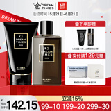 Dreamtimes k2三部曲男士护肤品水乳套装控油补水保湿男祛痘男洗面奶爽肤水 K2爽肤水+K2洁面