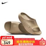 耐克NIKE男子拖鞋 REACTX REJUVEN8 SLIDE 运动鞋HV4479-200棕 41