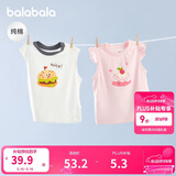 巴拉巴拉婴儿背心宝宝上衣女童夏季外穿2025甜美时尚全棉舒适209225122001