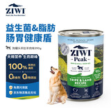 滋益巅峰（ZIWI）狗罐头390g羊肚羊肉味主食零食湿粮成犬幼犬通用新西兰原装进口