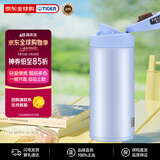 虎牌（TIGER）保冷杯保温杯便携弹盖不锈钢真空杯子MMX-A021-AS浅蓝色200ML
