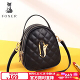 金狐狸（FOXER）牛皮女士包包女包大容量手提单肩包斜挎包轻奢520情人节礼物