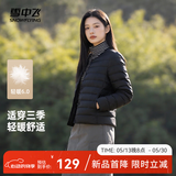 雪中飞26新款女式羽绒服内恤轻薄短款可外穿百搭保暖休闲舒适气质圆领 宝石黑|8086 M /165/88A