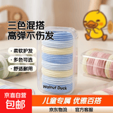 儿童高弹力发绳女童可爱扎头发马尾皮筋发圈丸子头不伤发头绳头饰 三色12根