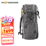 精嘉（Vanguard）ALTA SKY42/52/62/66/68/69双机双炮长焦镜头户外大容量双肩相机包摄影包600/800mm定拍鸟观鸟 Alta Sky66