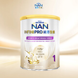 雀巢（Nestle）能恩全护港版适度水解婴幼儿奶粉7HMO1段350g效期至2028/2/7