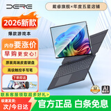 戴睿（dere）平板电脑16英寸二合一触屏笔记本电脑SurfaceT60轻薄便携商务办公网课娱乐影音手提高清超大护眼本 16英寸二合一触摸屏+N150强芯 16G+1TB超速固态