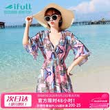 宜肤比基尼泳衣女三件套韩国温泉分体平角保守遮肚性感显瘦游泳装