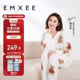 嫚熙（EMXEE）唐艺昕同款孕妇睡衣秋冬产后加厚月子服半边绒哺乳孕期家居服