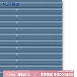 慕唐免打孔百叶窗帘卧室办公室卫生间浴室厕所防水铝合金厨房升降遮光