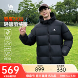 骆驼火山羽绒服男冬新款加厚连帽保暖面包服女城市轻户外 黑色 男女同款,7674B XL