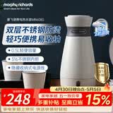 摩飞电器（Morphyrichards）电水壶电热水壶 0.5L旅行便携式烧水壶316不锈钢随行冲奶泡茶办公室养生保温杯电热水杯MR6080