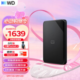 西部数据（WD）移动硬盘6TB USB3.0 SE系列 2.5英寸 机械硬盘 笔记本电脑外接 外置存储办公 大容量家庭存储