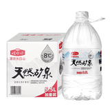 娃哈哈天然矿泉水大桶装水5.5L*4桶整箱装 长白山泡茶水 哇哈哈饮用水