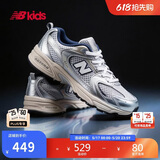 NEW BALANCE4-7岁中童春季Y2K潮酷运动休闲鞋PZ530KA
