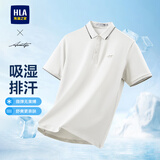 HLA海澜之家POLO衫男26轻商务时尚系列凉感短袖男夏父亲节礼物
