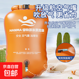 跟屁虫游泳专用双气囊安全浮标可储物防水游泳包成人户外浮漂浮球 储物-双气囊款【承重260斤】1个
