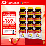 FINE JAPAN日本原装进口纳豆激酶片中老年送礼呵护血管保健 240粒*12瓶 （限时赠送还原型辅酶Q10）
