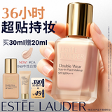 雅诗兰黛DW持妆粉底液CA#1N0中性白皙色30ml遮瑕化妆品礼盒生日母亲节礼物