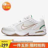 耐克NIKE男子训练鞋老爹鞋 AIR MONARCH IV 运动鞋415445-103白 40.5