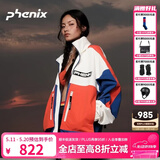 phenix菲尼克斯户外冲锋衣橘子海休闲运动骑行卫衣防水防风外套登山服 橘子海 L 【宽松版型】